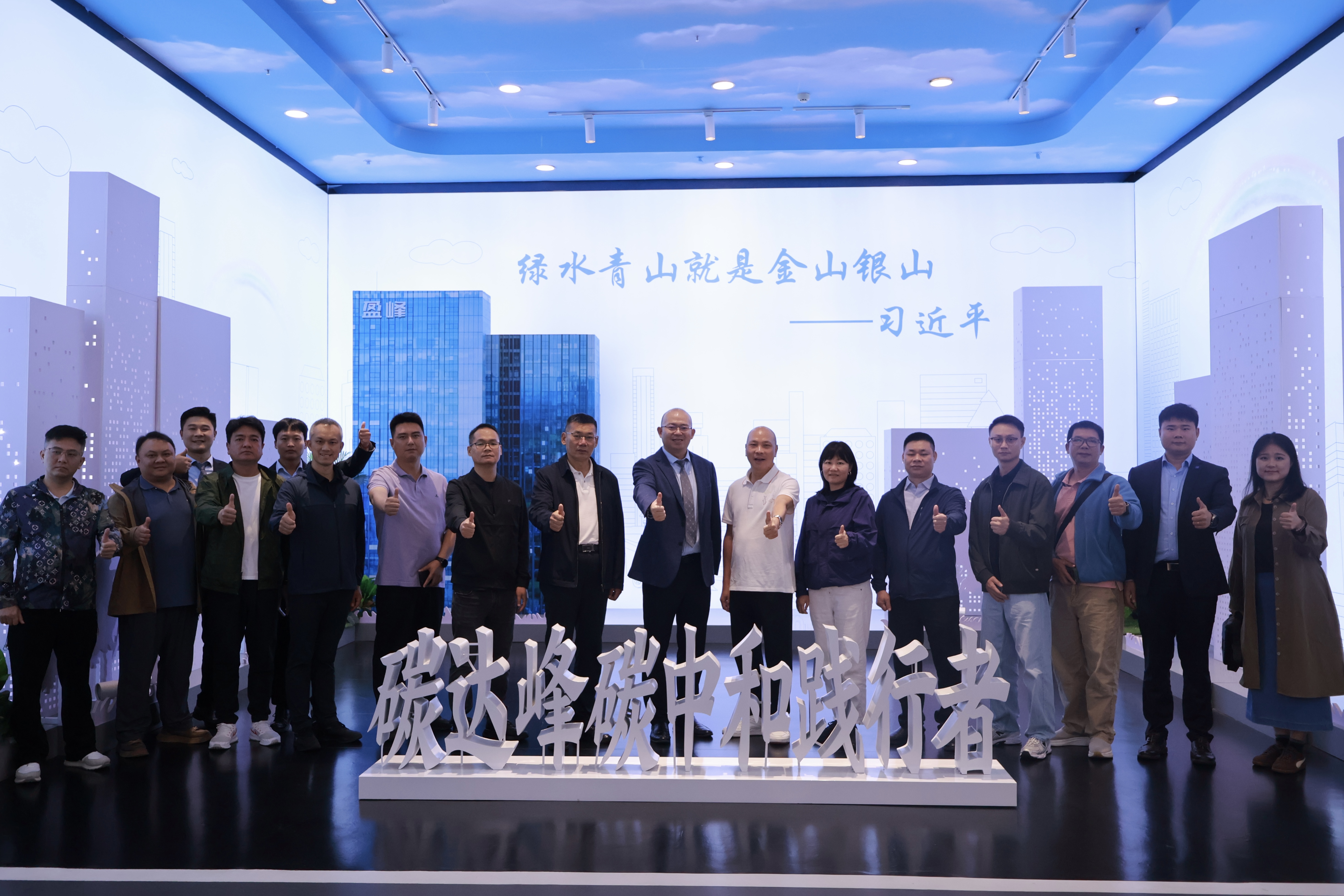 深入智造标杆 共探智慧环卫——我会组织会员单位赴长沙中联重科环境产业有限公司考察学习