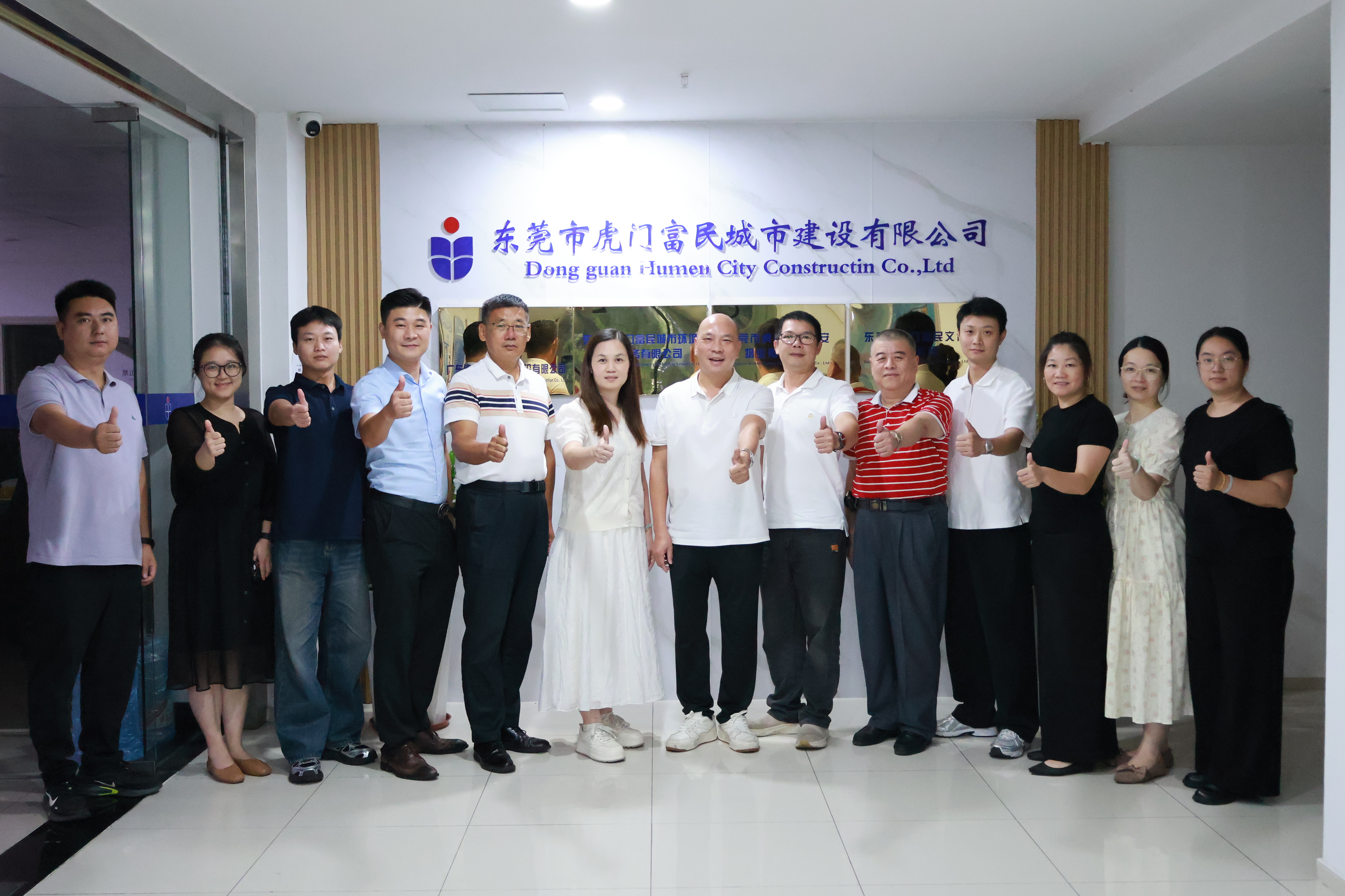东莞市环境清洁行业协会2026年第三季度会长办公会议顺利召开